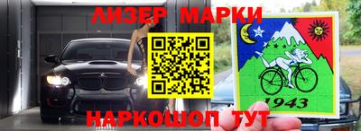 соль курить ск Славгород
