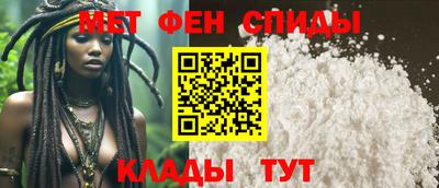соль курить ск Славгород